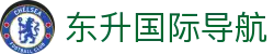 东升国际导航 - 东升国际网页版 - 有梦你就来